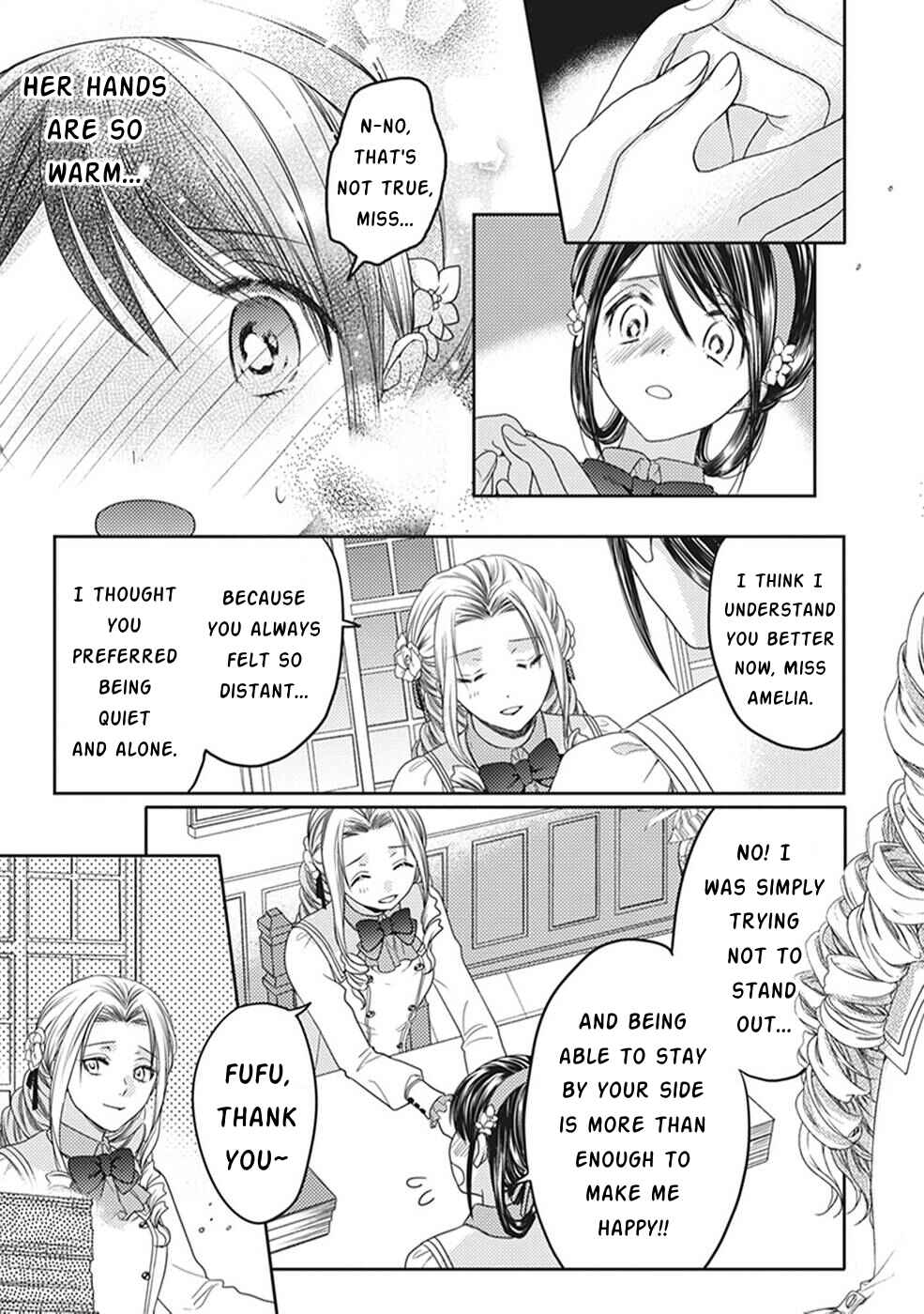 Page 21 Chapter 2 Okubyou na Hakushaku Reijou wa Momegoto wo Nozomanai