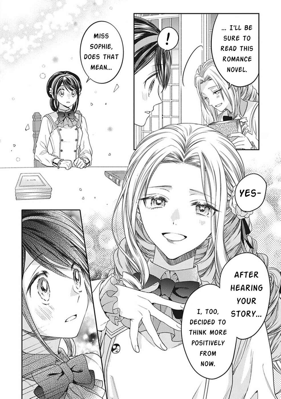 Page 22 Chapter 2 Okubyou na Hakushaku Reijou wa Momegoto wo Nozomanai