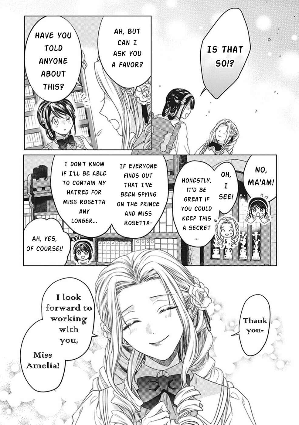 Page 23 Chapter 2 Okubyou na Hakushaku Reijou wa Momegoto wo Nozomanai