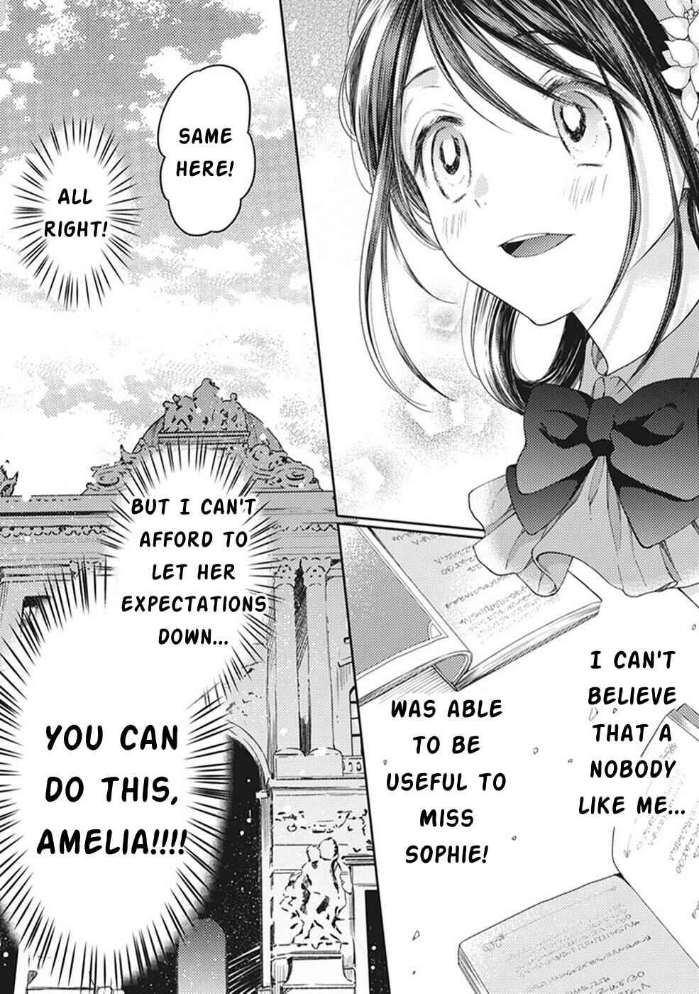 Page 24 Chapter 2 Okubyou na Hakushaku Reijou wa Momegoto wo Nozomanai