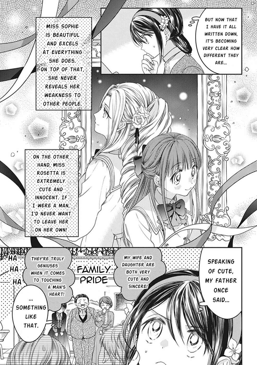 Page 5 Chapter 2 Okubyou na Hakushaku Reijou wa Momegoto wo Nozomanai