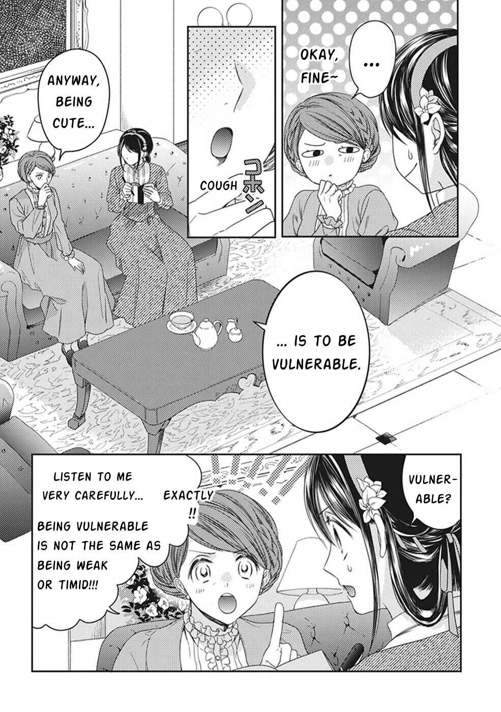 Page 7 Chapter 2 Okubyou na Hakushaku Reijou wa Momegoto wo Nozomanai
