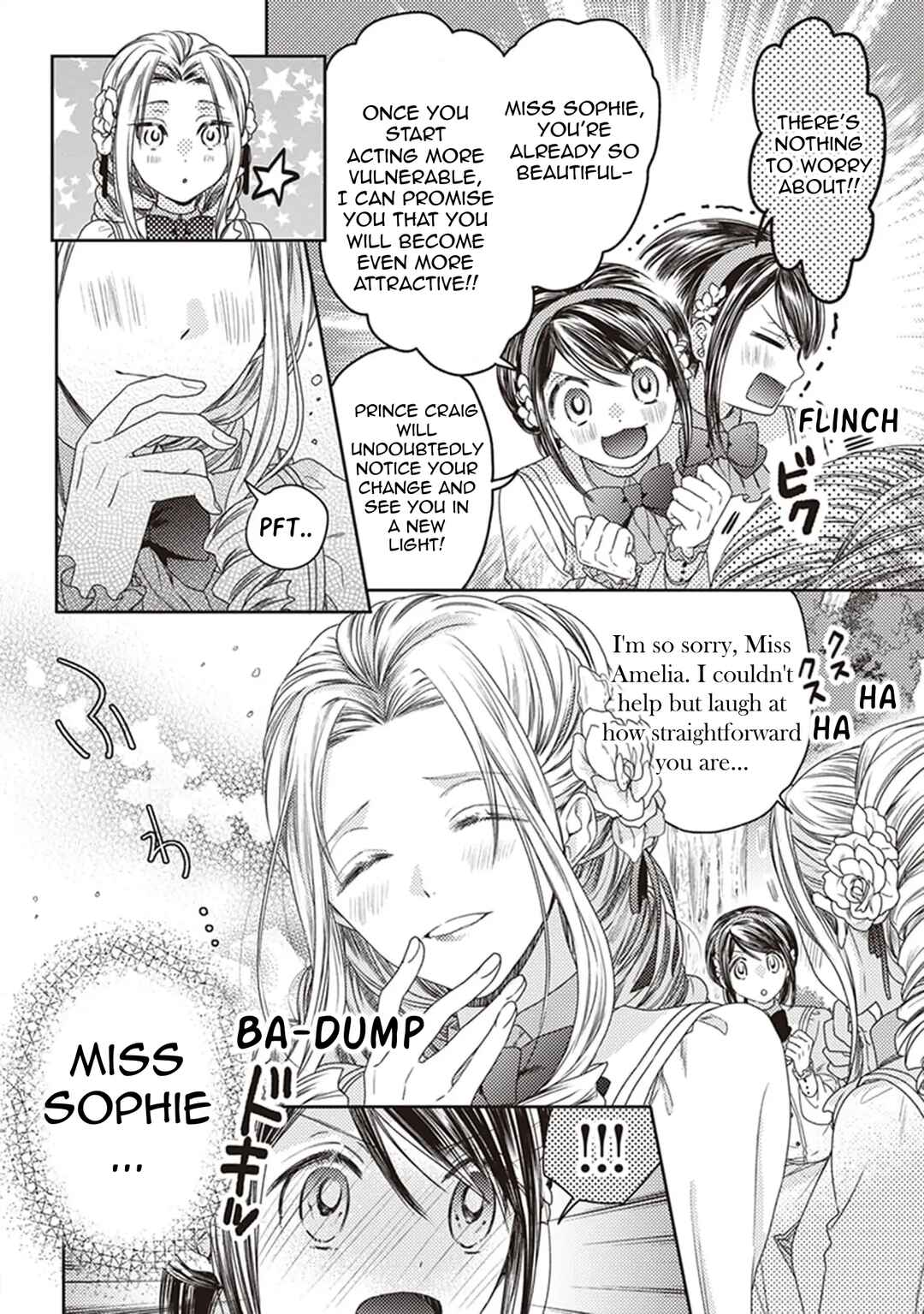 Page 10 Chapter 3 Okubyou na Hakushaku Reijou wa Momegoto wo Nozomanai