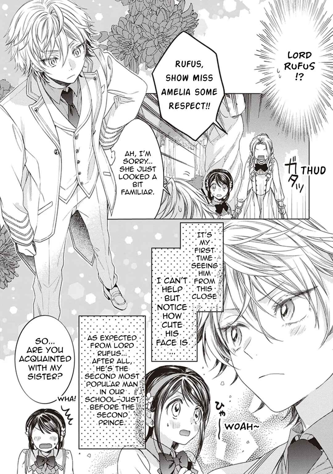 Page 13 Chapter 3 Okubyou na Hakushaku Reijou wa Momegoto wo Nozomanai