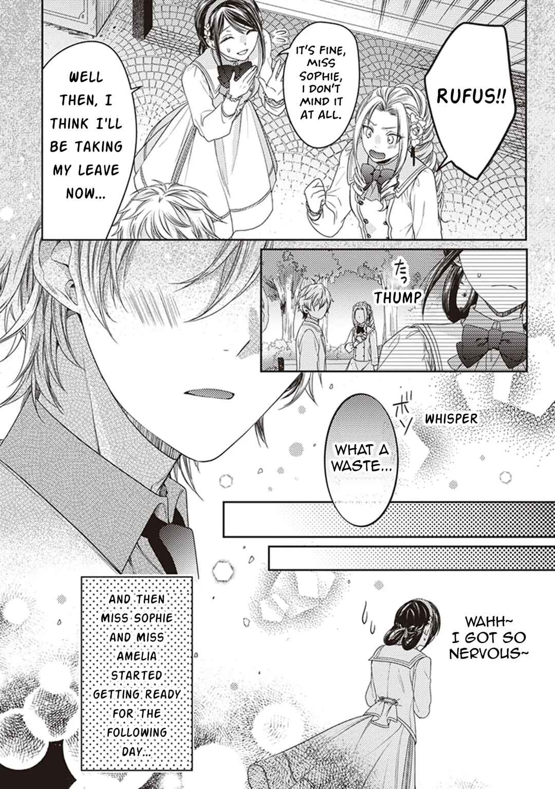 Page 16 Chapter 3 Okubyou na Hakushaku Reijou wa Momegoto wo Nozomanai