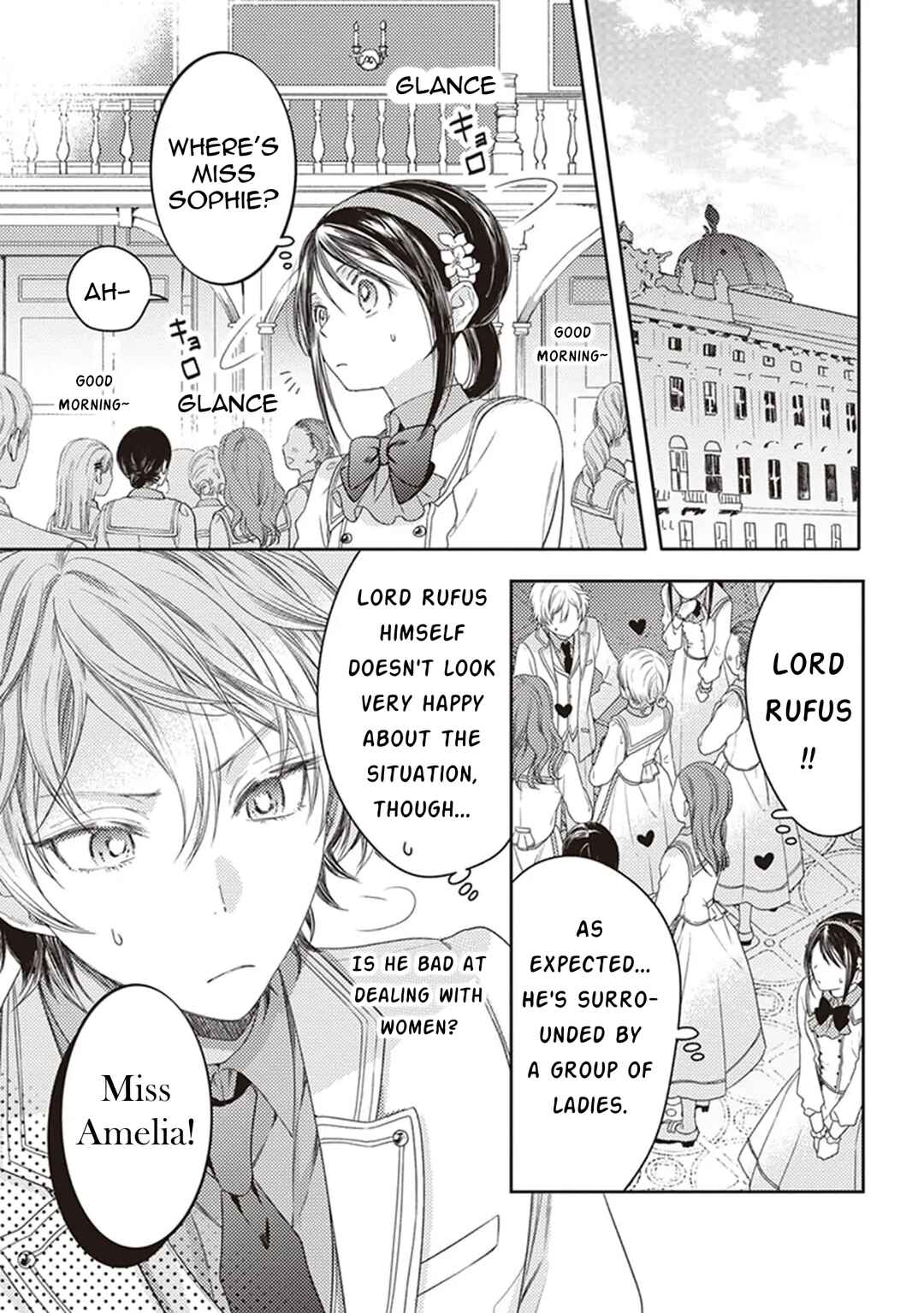 Page 17 Chapter 3 Okubyou na Hakushaku Reijou wa Momegoto wo Nozomanai