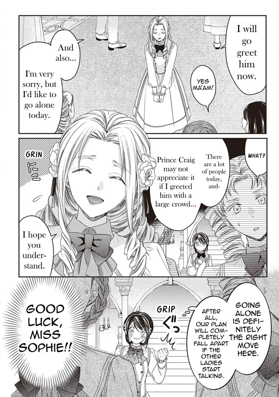 Page 20 Chapter 3 Okubyou na Hakushaku Reijou wa Momegoto wo Nozomanai