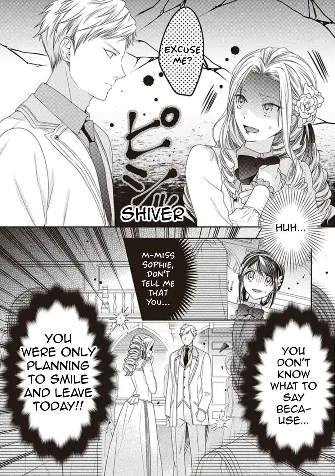 Page 24 Chapter 3 Okubyou na Hakushaku Reijou wa Momegoto wo Nozomanai
