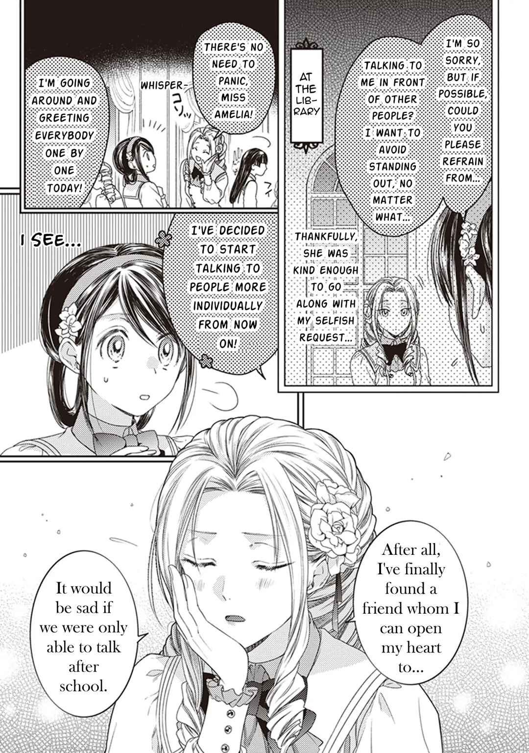 Page 3 Chapter 3 Okubyou na Hakushaku Reijou wa Momegoto wo Nozomanai