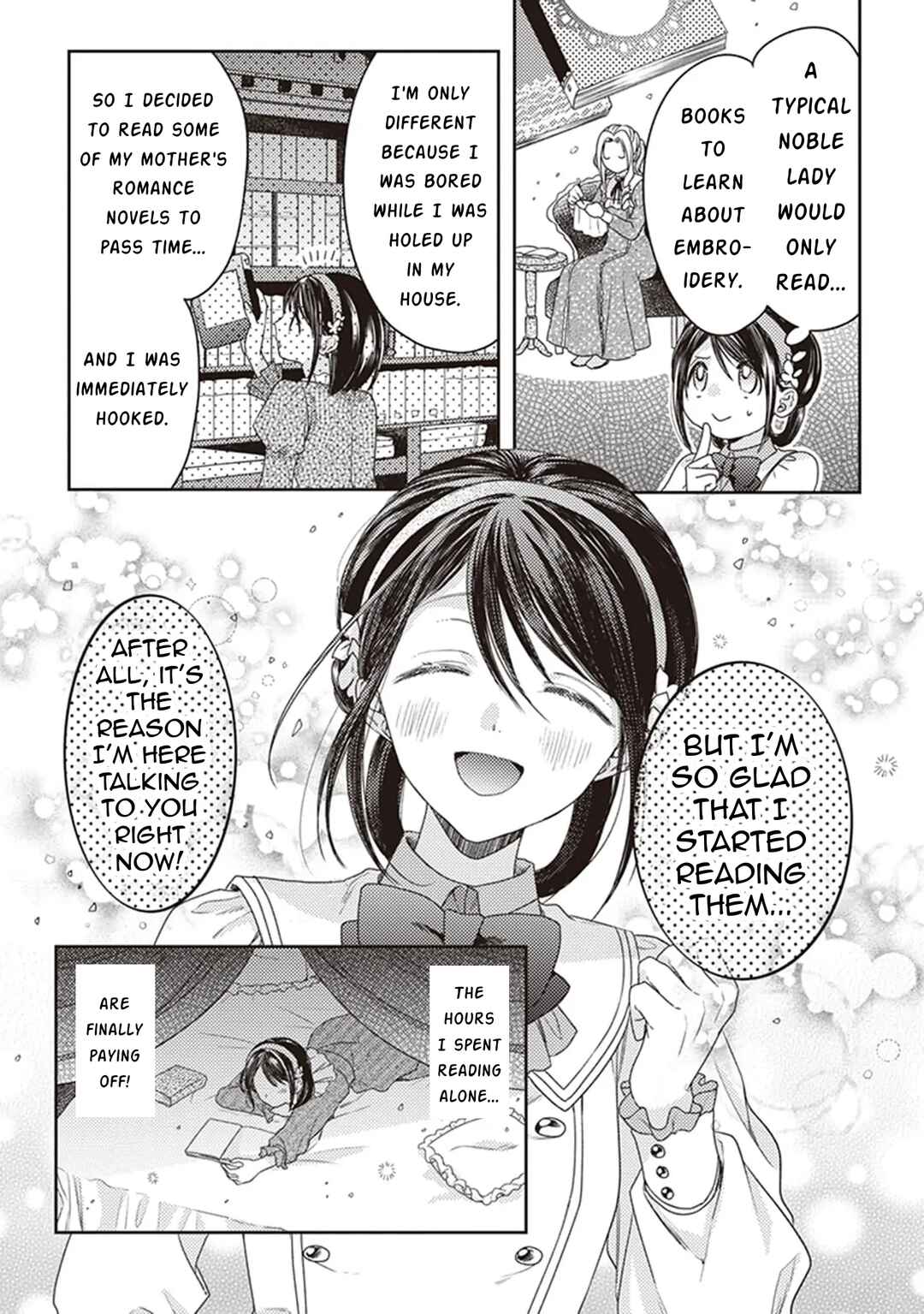 Page 7 Chapter 3 Okubyou na Hakushaku Reijou wa Momegoto wo Nozomanai