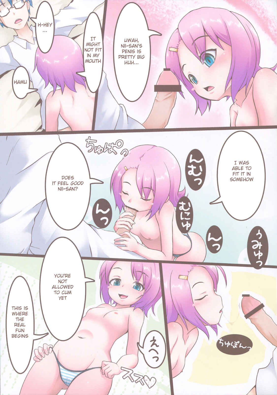 Page 13 Chapter Unknown_bdc1 Mayo Chiki! - Man Chin! (Doujinshi)