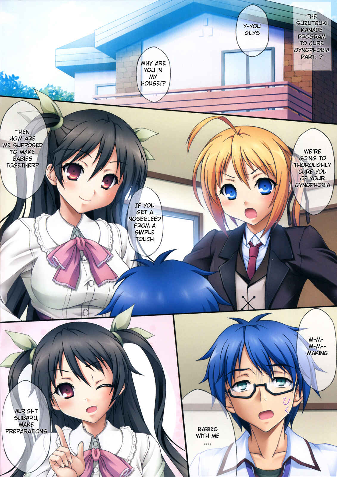 Page 2 Chapter Unknown_bdc1 Mayo Chiki! - Man Chin! (Doujinshi)