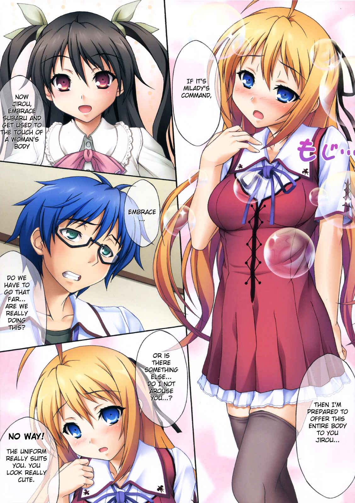 Page 3 Chapter Unknown_bdc1 Mayo Chiki! - Man Chin! (Doujinshi)