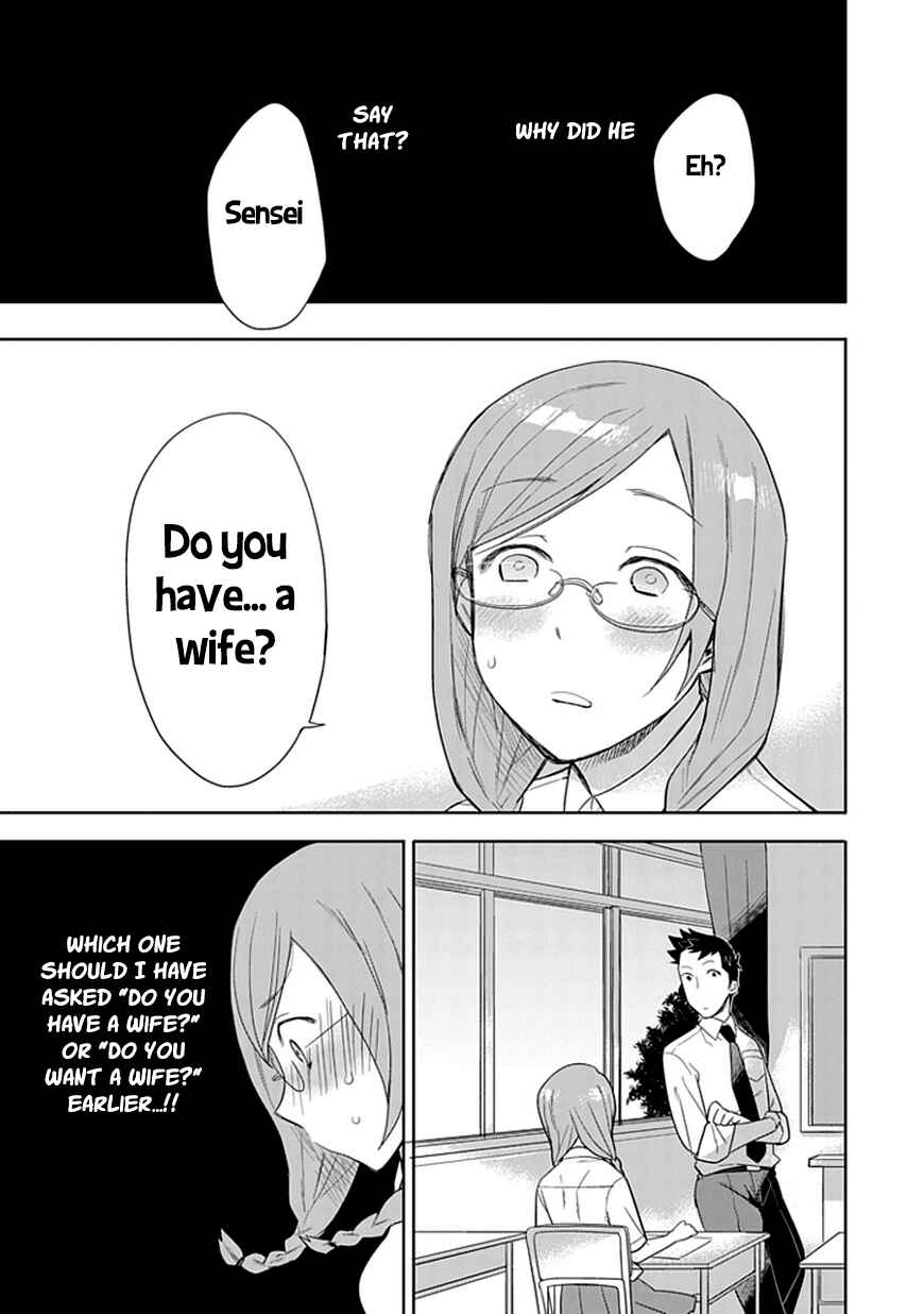 Page 13 Chapter 6 Boku wa Hajikko ga Suki