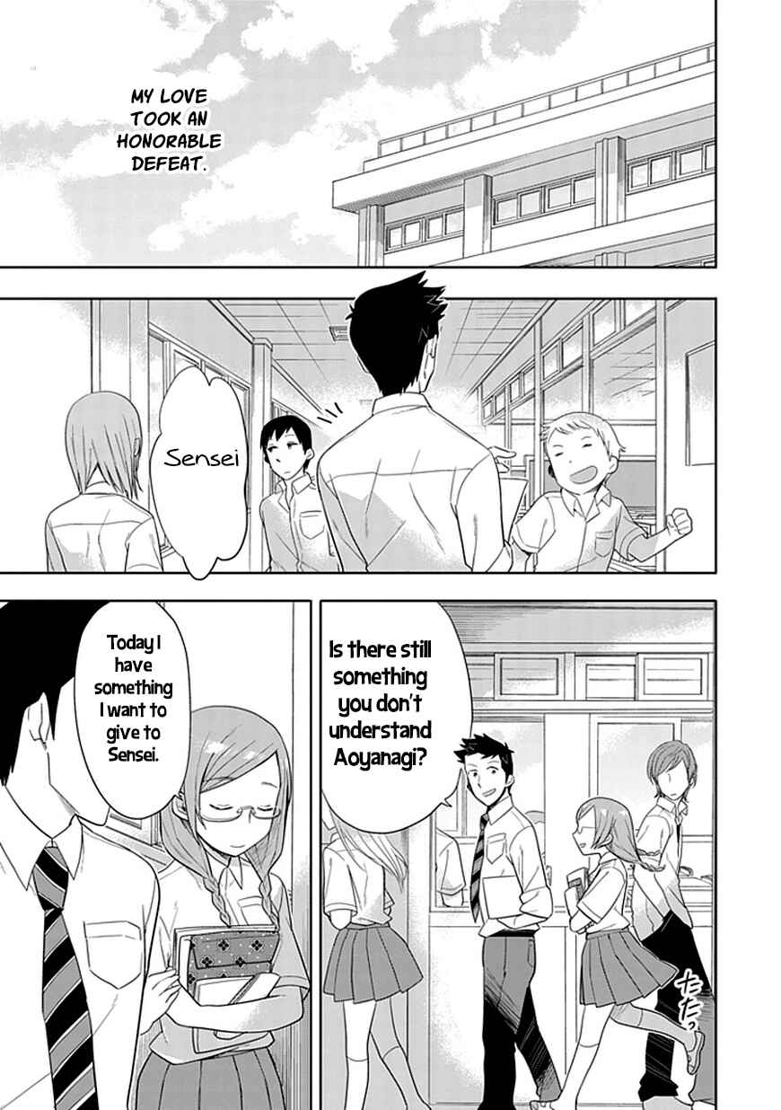 Page 17 Chapter 6 Boku wa Hajikko ga Suki