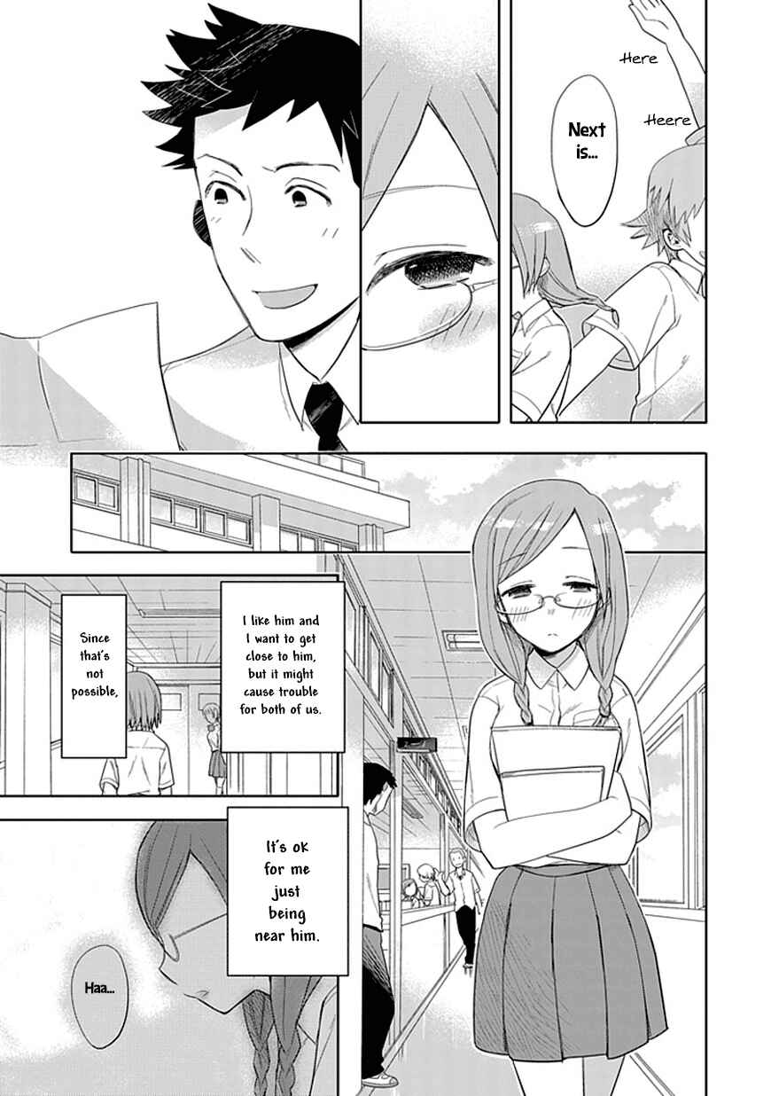 Page 3 Chapter 6 Boku wa Hajikko ga Suki