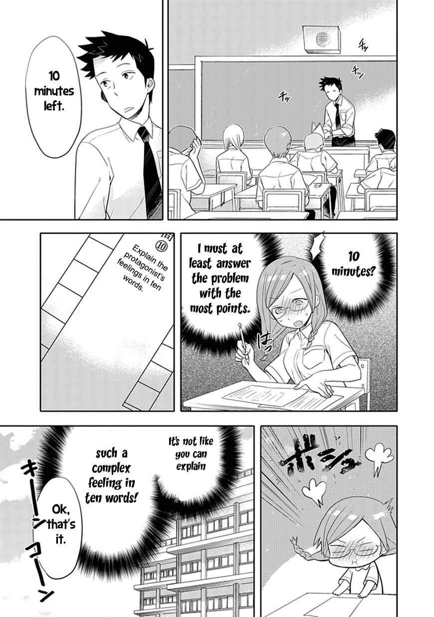 Page 7 Chapter 6 Boku wa Hajikko ga Suki