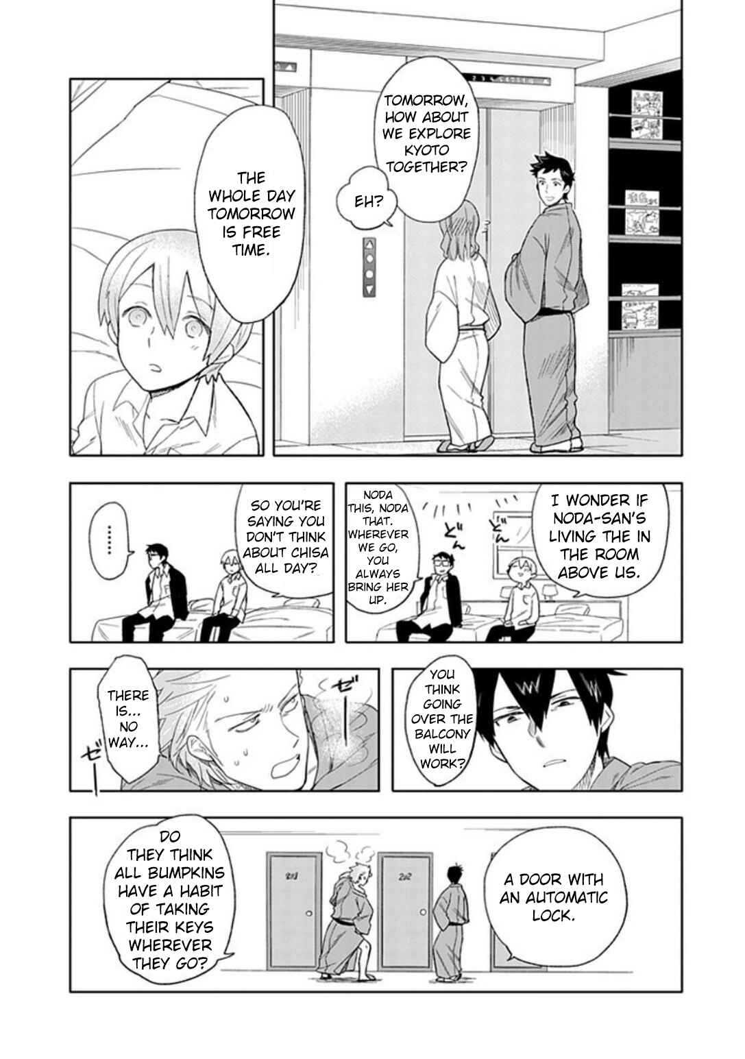 Page 12 Chapter 18 Boku wa Hajikko ga Suki