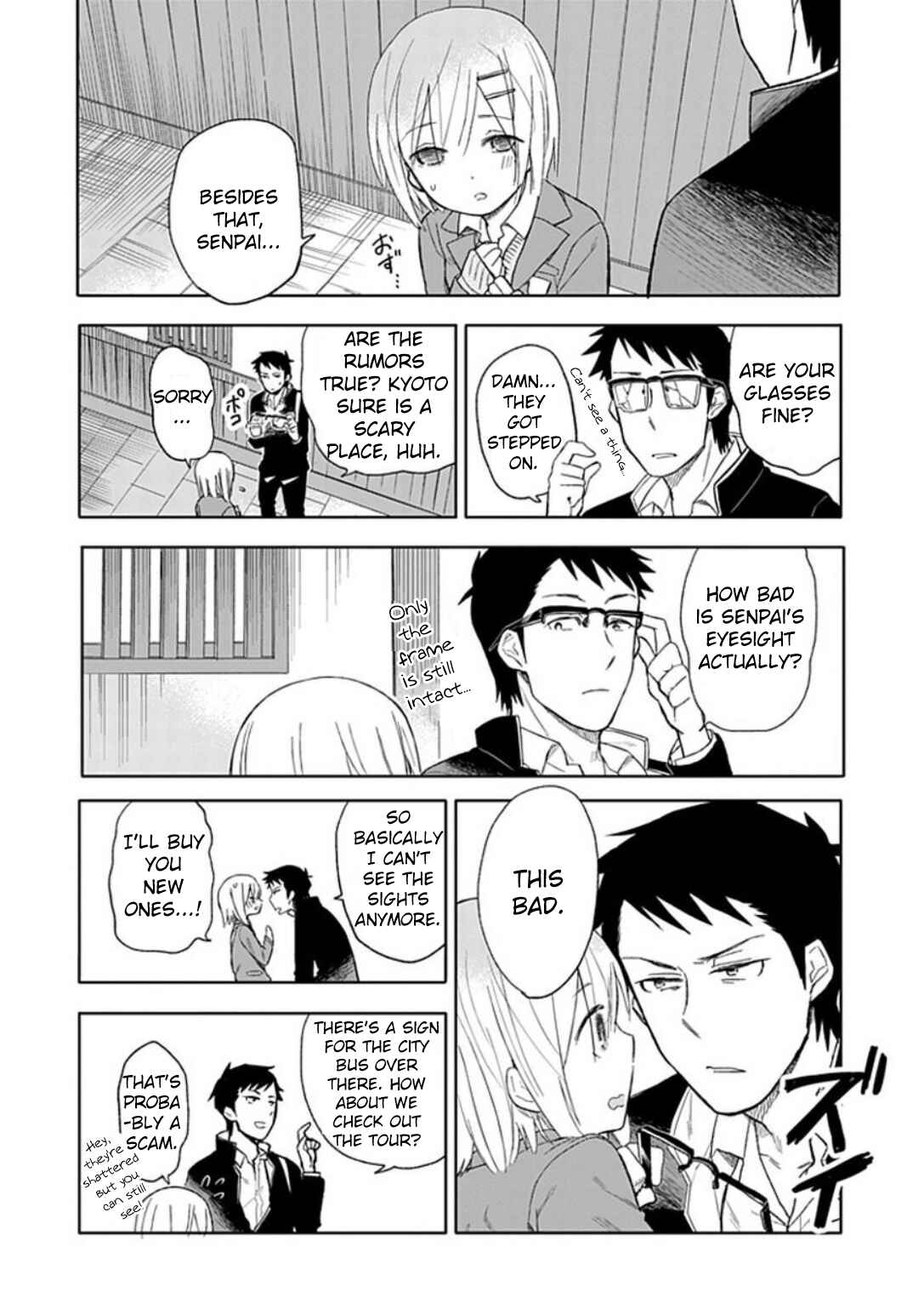 Page 17 Chapter 18 Boku wa Hajikko ga Suki