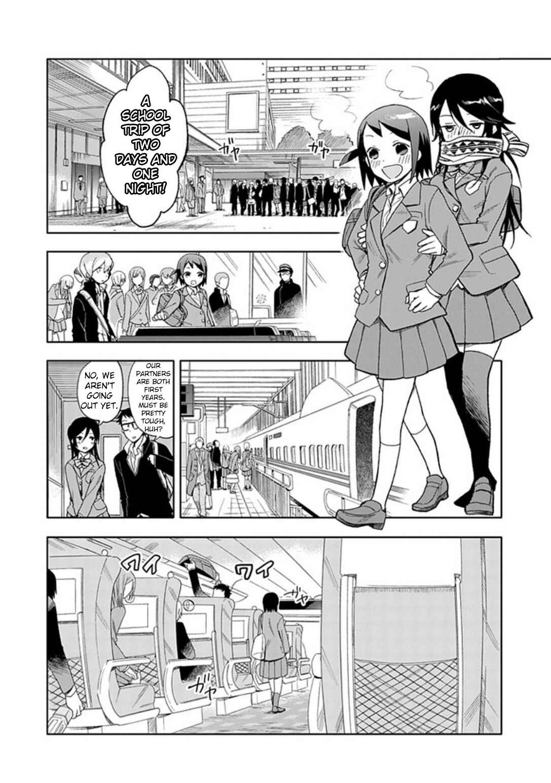 Page 5 Chapter 18 Boku wa Hajikko ga Suki
