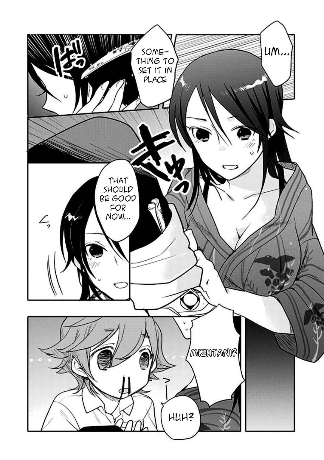 Page 21 Chapter 12 Boku wa Hajikko ga Suki