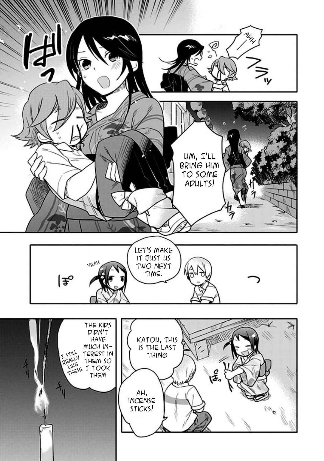 Page 22 Chapter 12 Boku wa Hajikko ga Suki