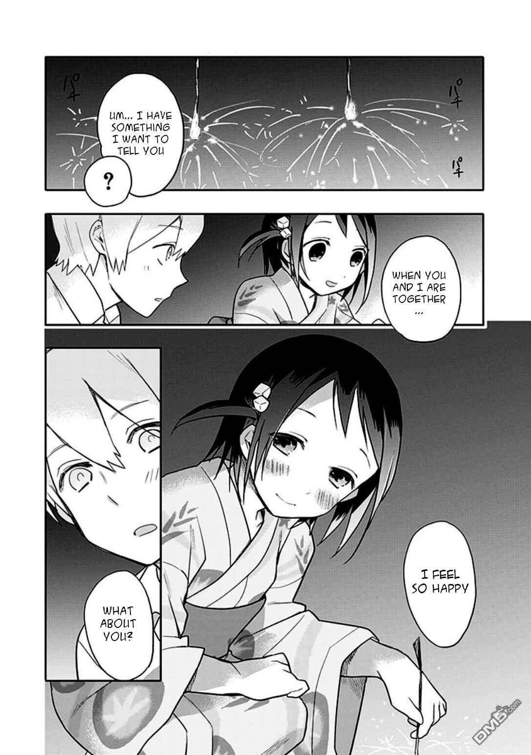 Page 23 Chapter 12 Boku wa Hajikko ga Suki
