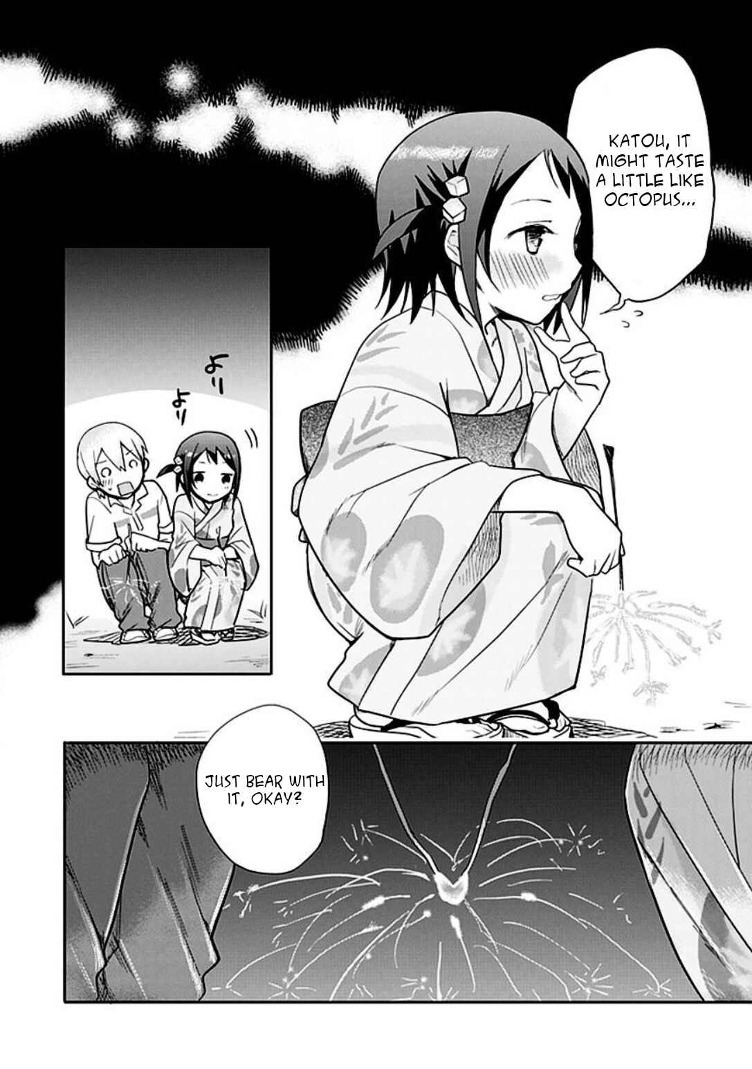 Page 25 Chapter 12 Boku wa Hajikko ga Suki