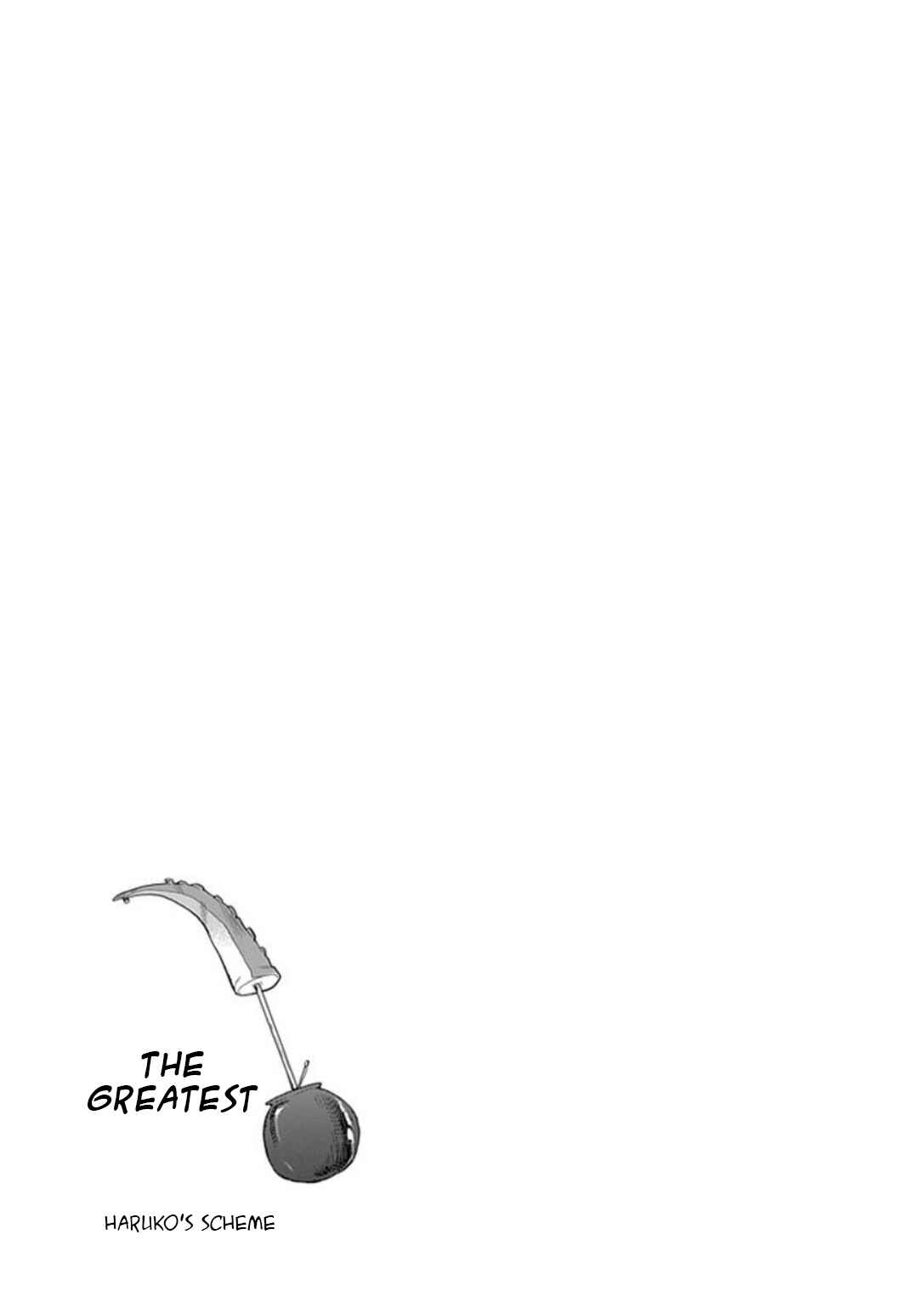 Page 28 Chapter 12 Boku wa Hajikko ga Suki
