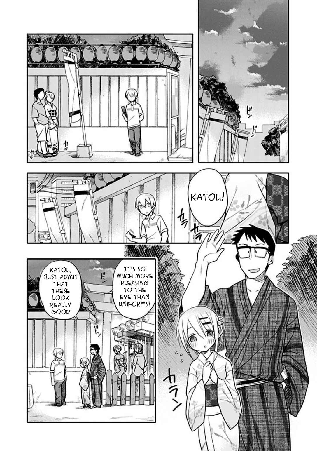 Page 5 Chapter 12 Boku wa Hajikko ga Suki