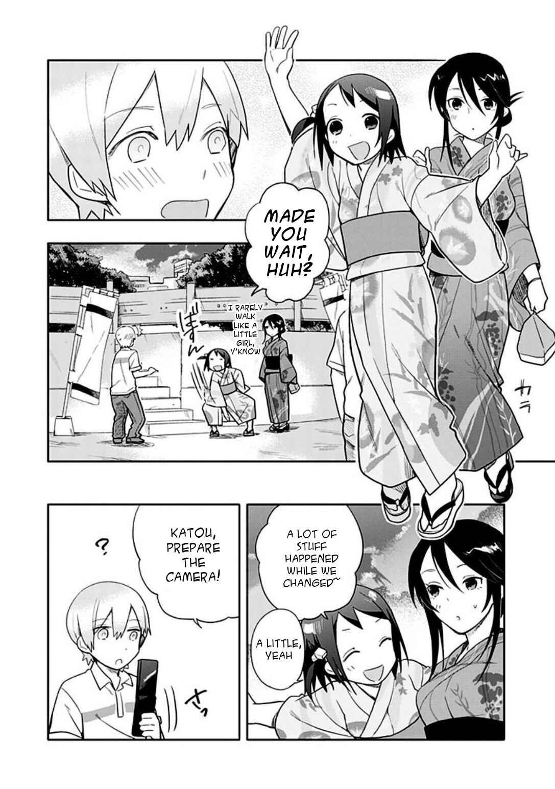 Page 7 Chapter 12 Boku wa Hajikko ga Suki