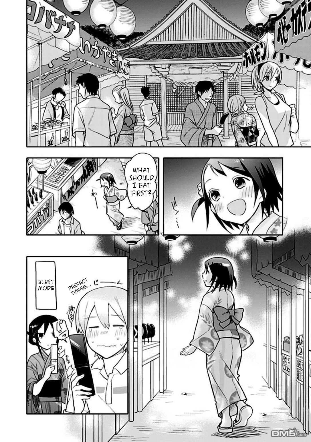 Page 9 Chapter 12 Boku wa Hajikko ga Suki
