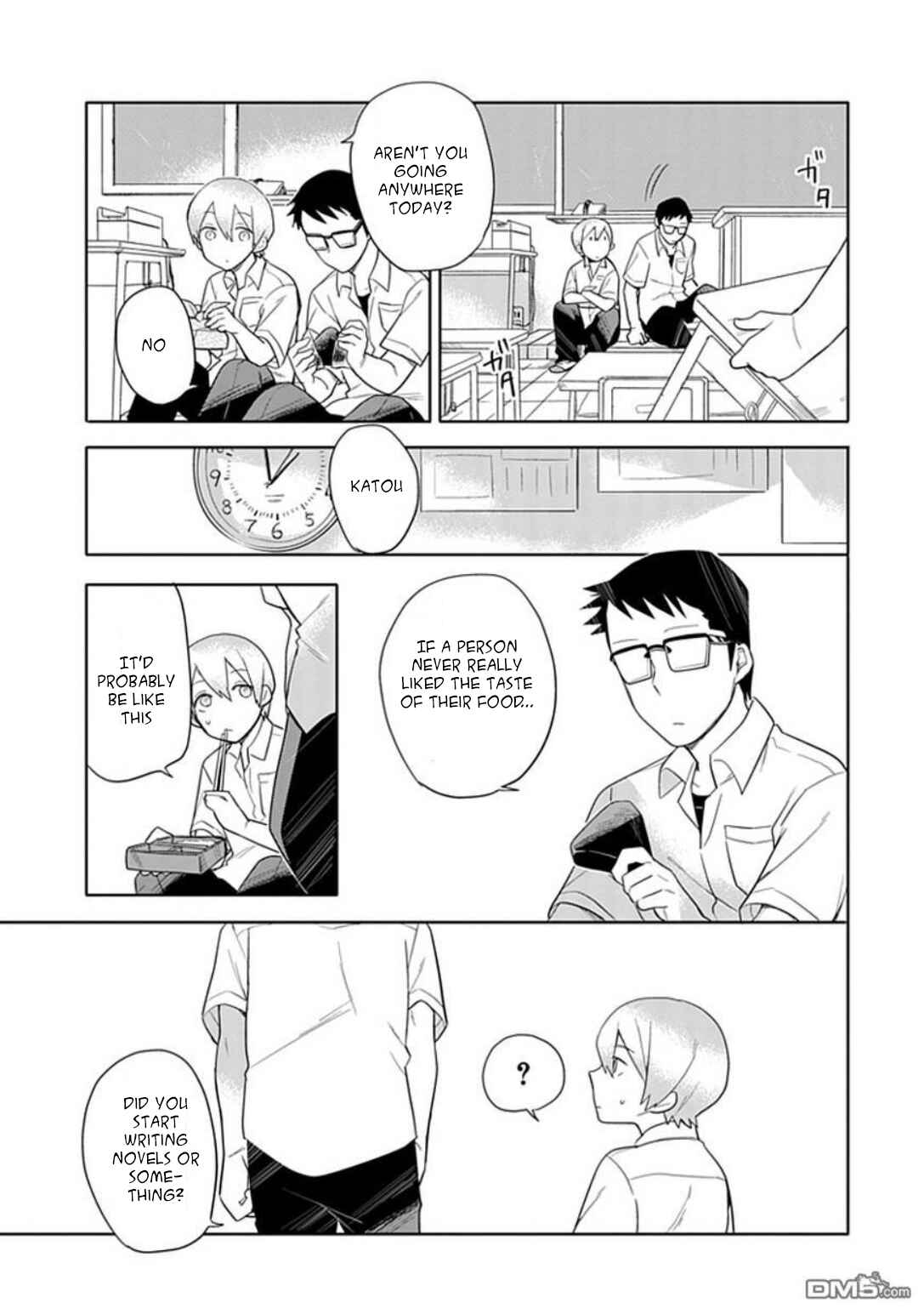 Page 16 Chapter 1.5 Boku wa Hajikko ga Suki