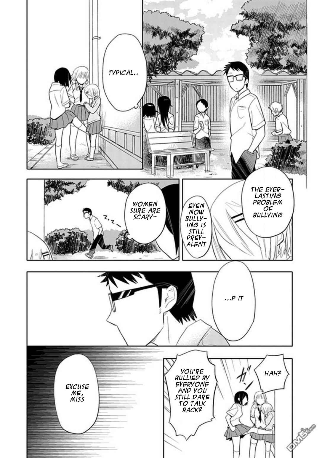 Page 5 Chapter 1.5 Boku wa Hajikko ga Suki