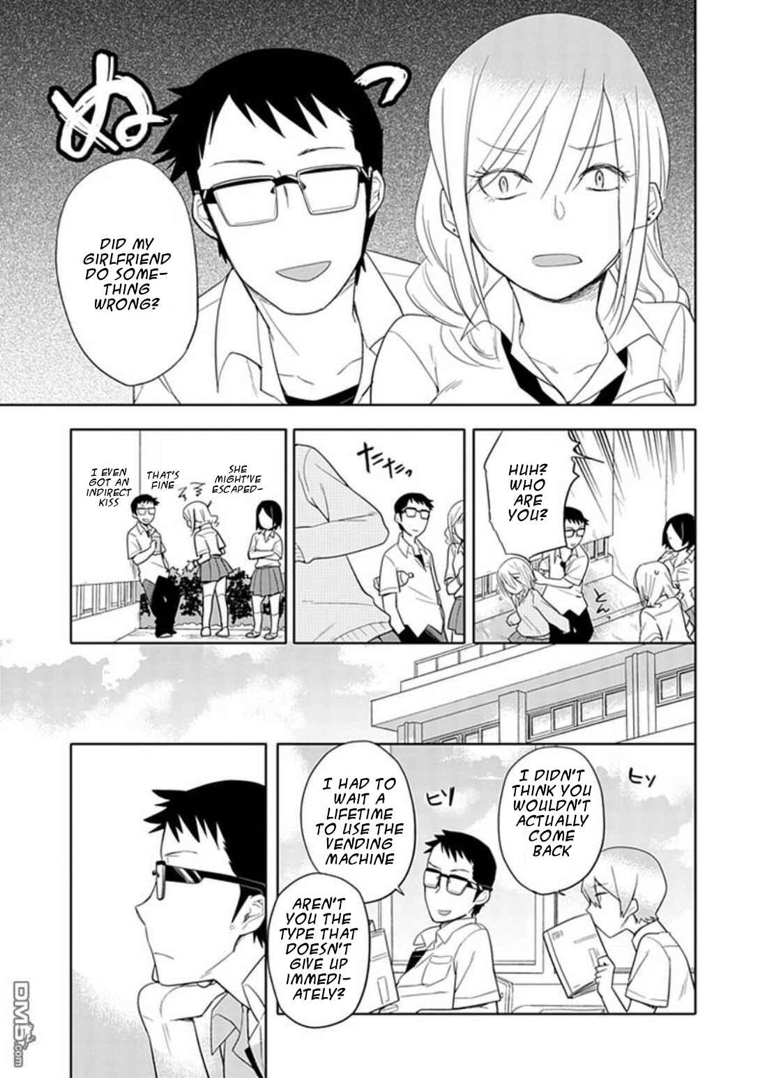 Page 6 Chapter 1.5 Boku wa Hajikko ga Suki