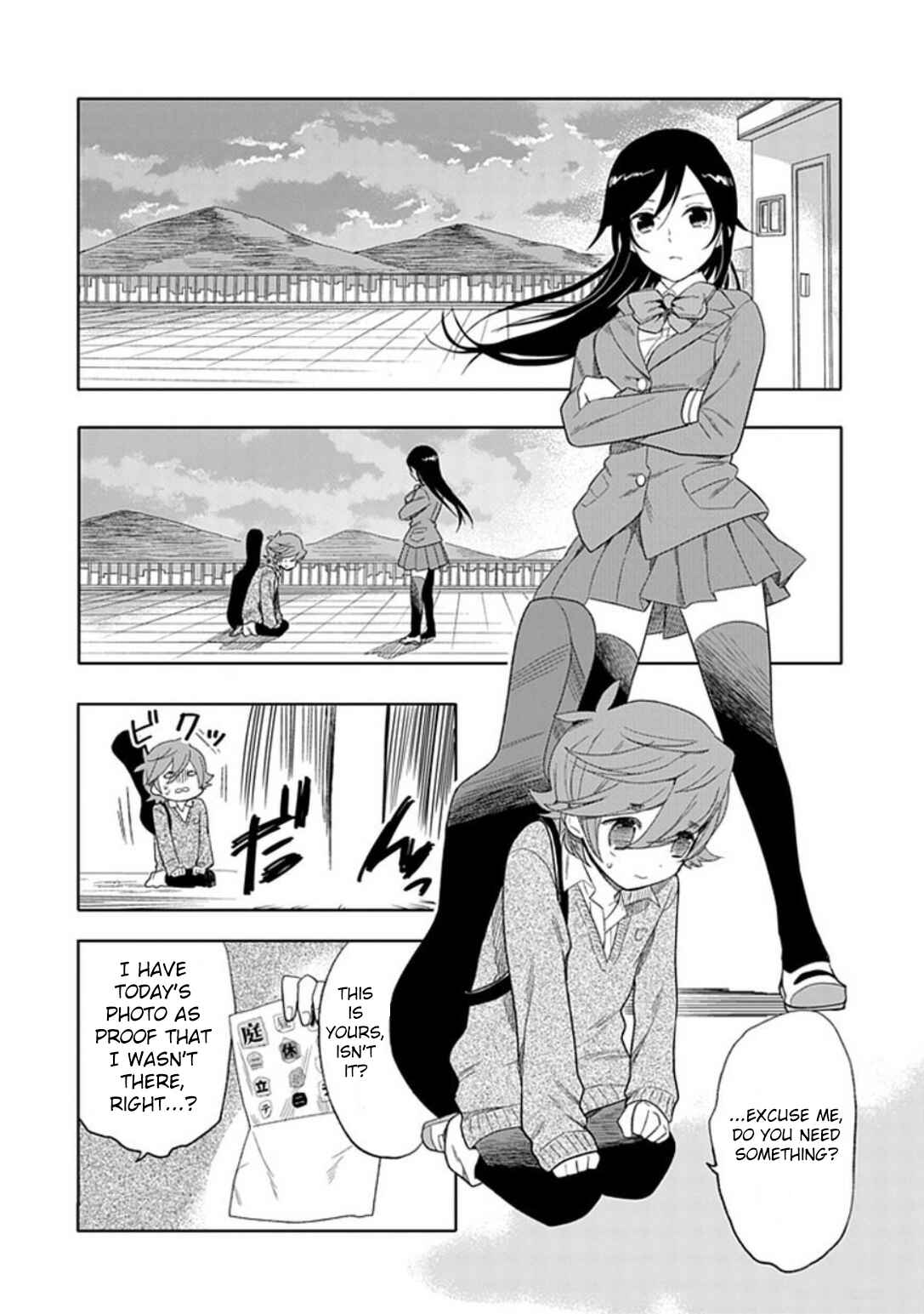 Page 18 Chapter 19 Boku wa Hajikko ga Suki