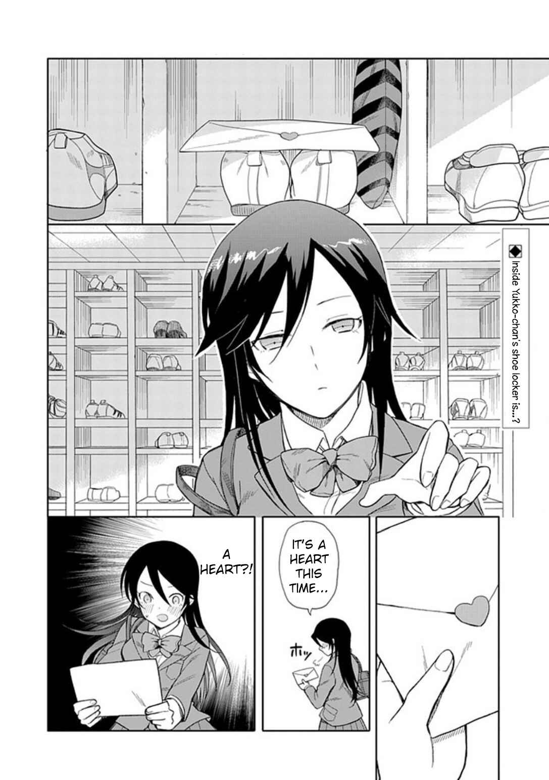 Page 2 Chapter 19 Boku wa Hajikko ga Suki