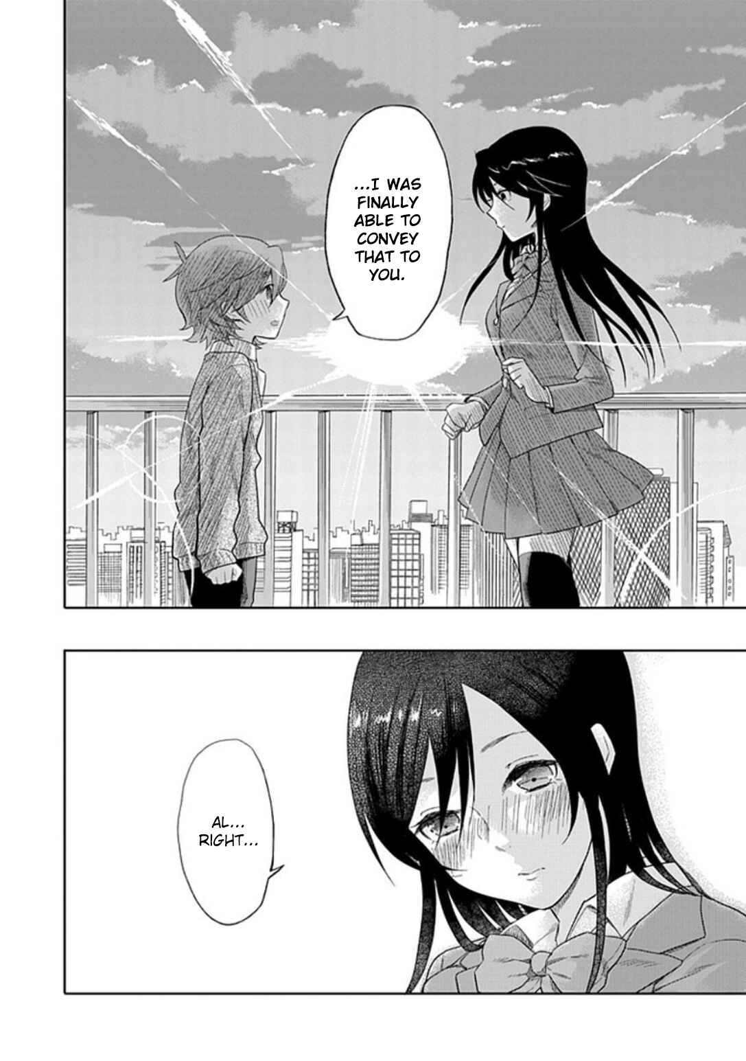 Page 24 Chapter 19 Boku wa Hajikko ga Suki