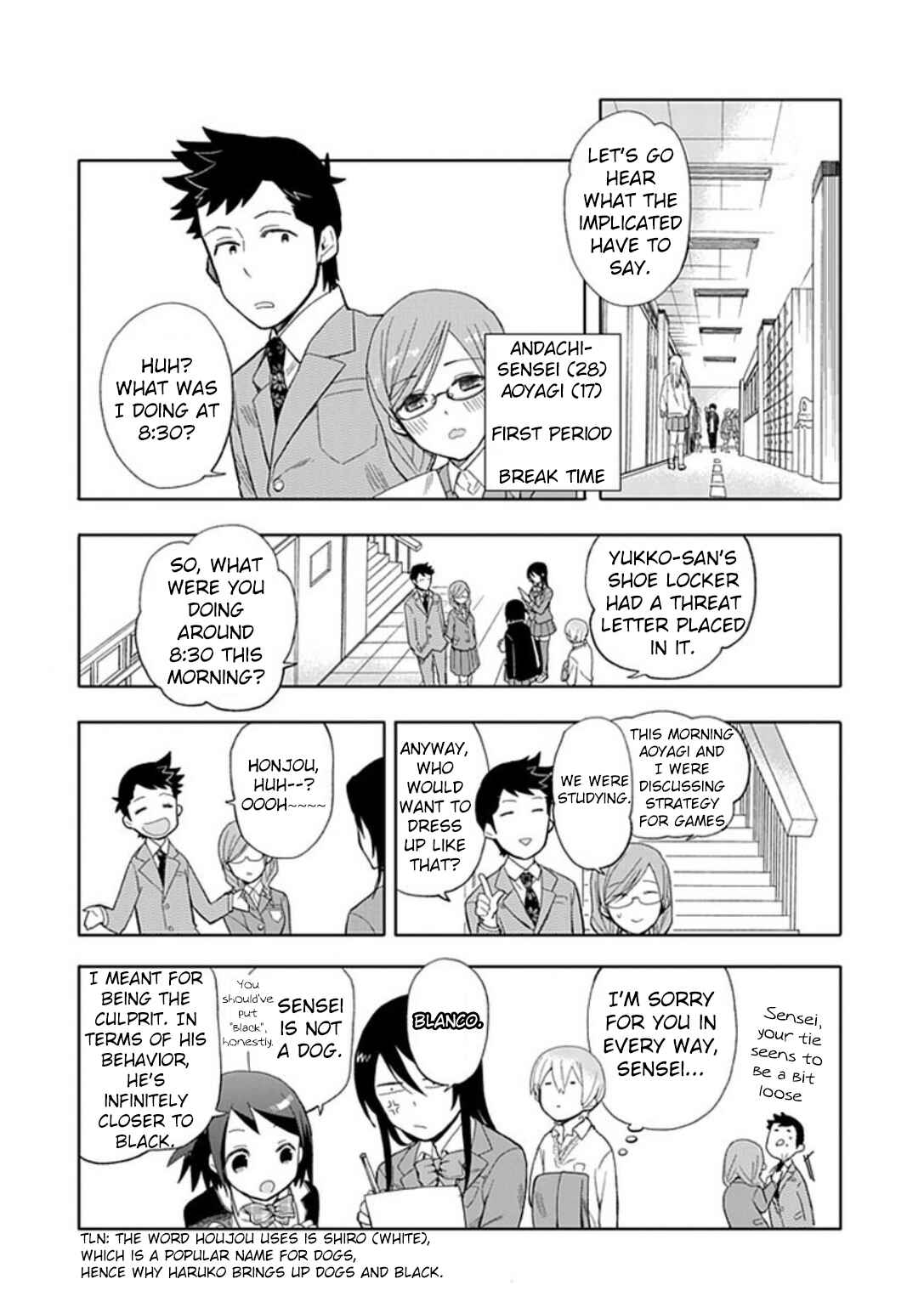 Page 6 Chapter 19 Boku wa Hajikko ga Suki