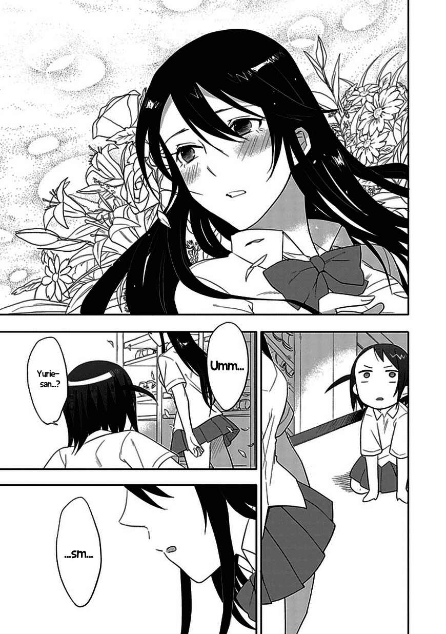 Page 15 Chapter 4 Boku wa Hajikko ga Suki