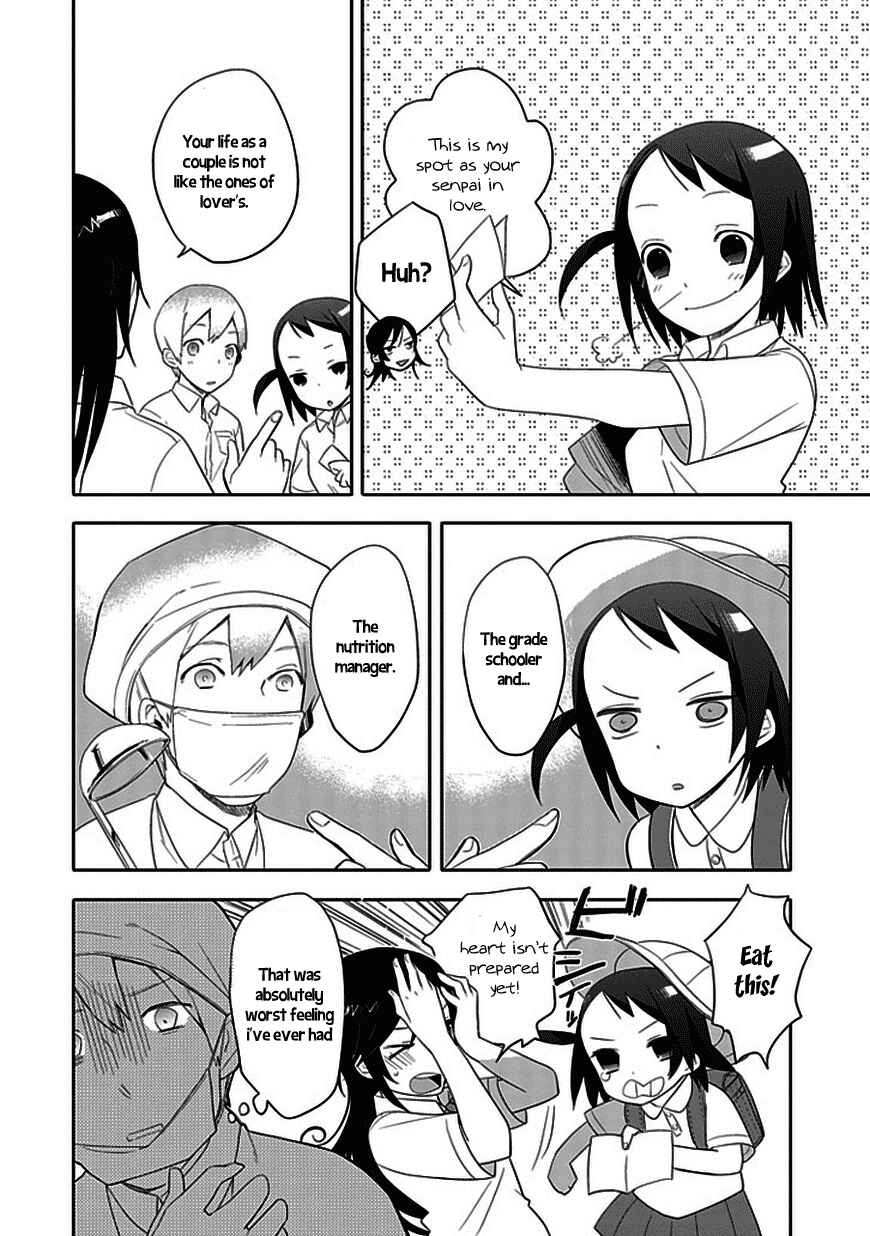Page 6 Chapter 4 Boku wa Hajikko ga Suki