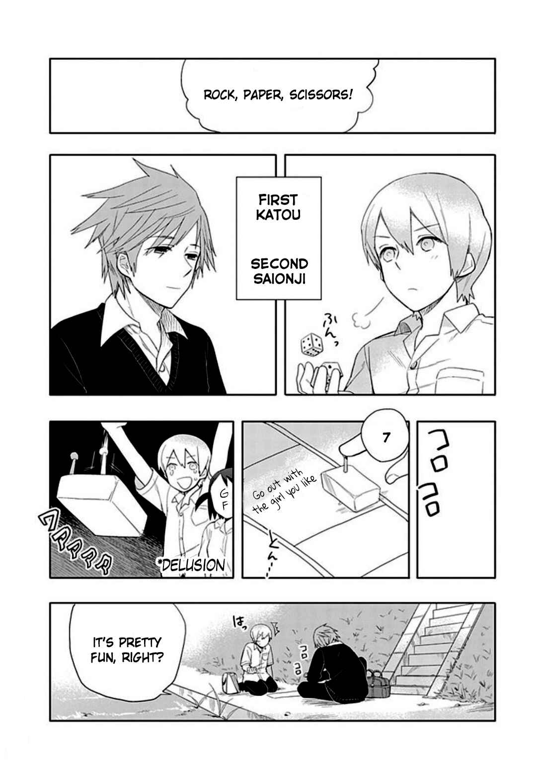 Page 11 Chapter 15 Boku wa Hajikko ga Suki