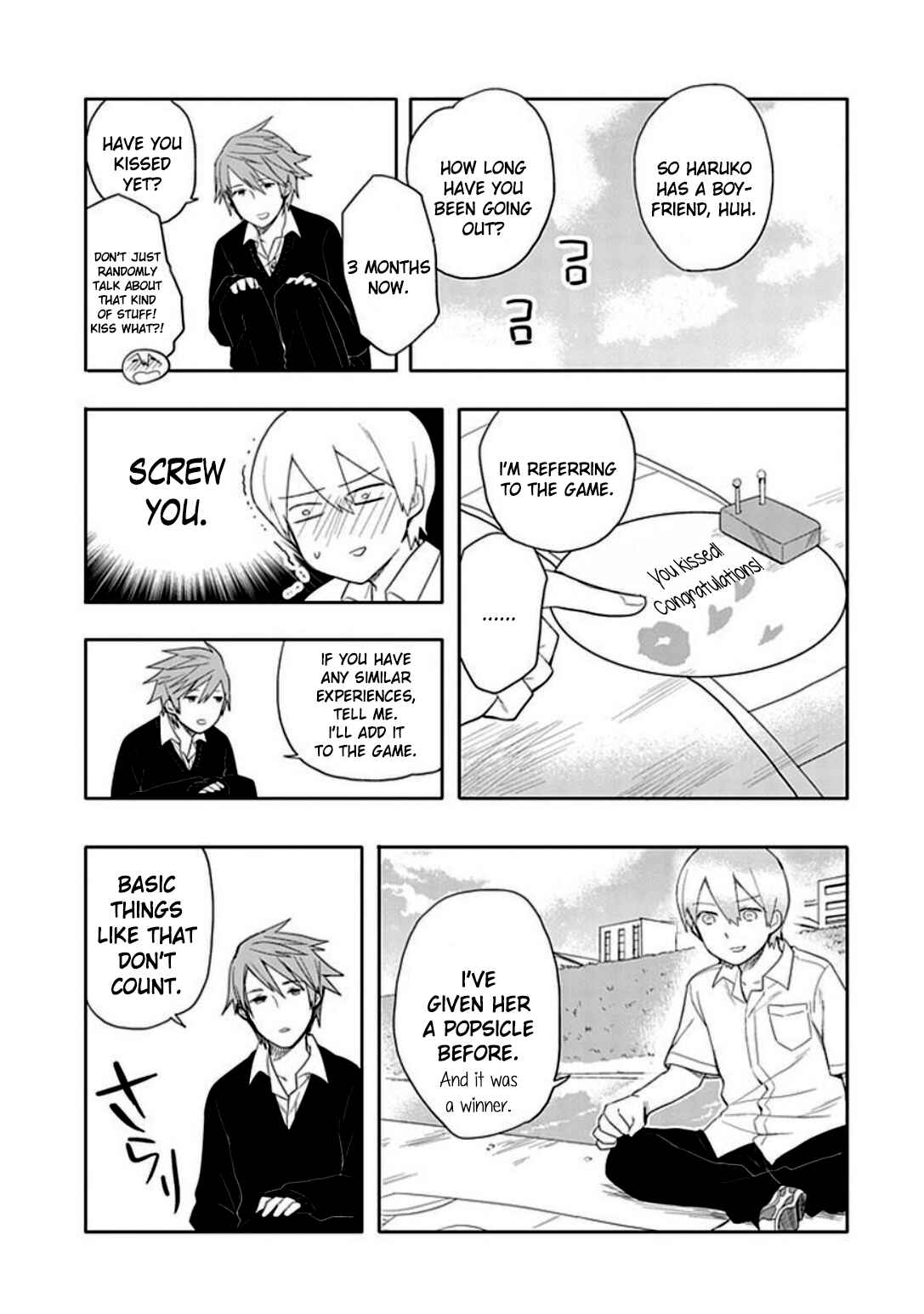 Page 13 Chapter 15 Boku wa Hajikko ga Suki