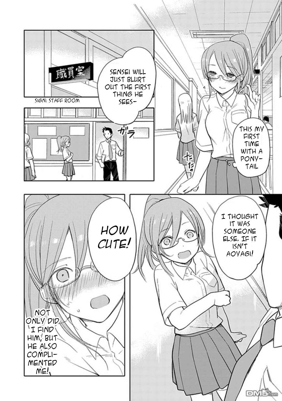 Page 6 Chapter 10 Boku wa Hajikko ga Suki