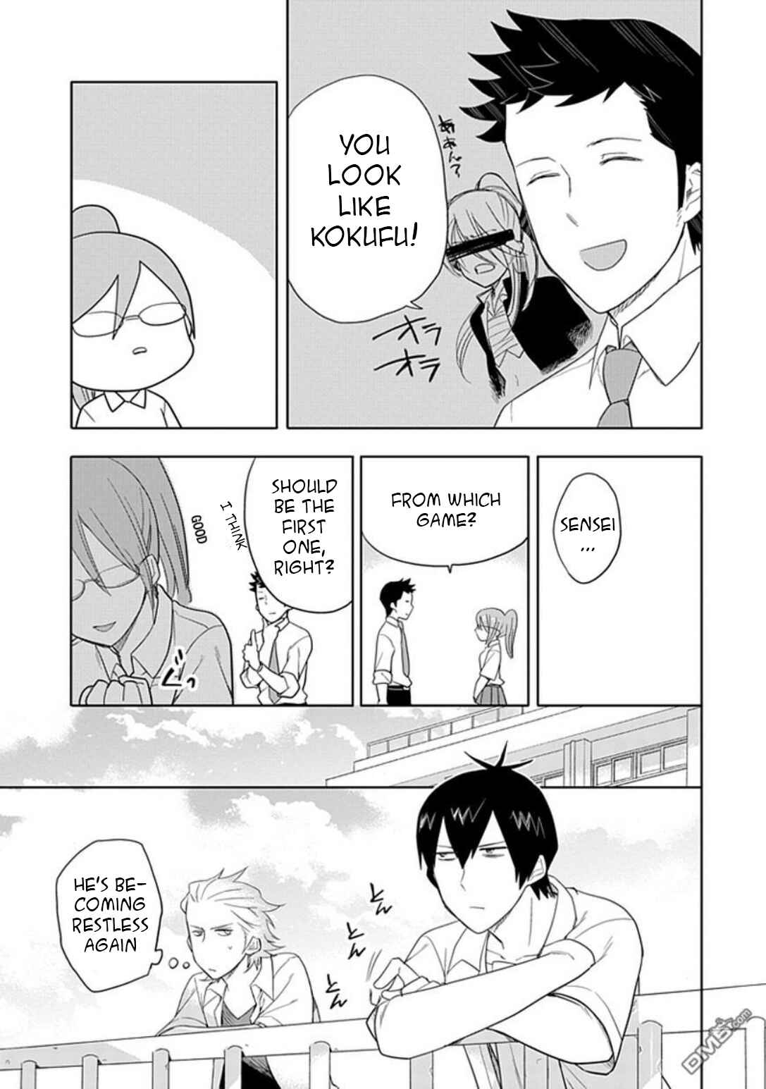Page 7 Chapter 10 Boku wa Hajikko ga Suki