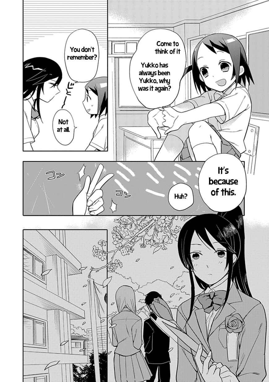 Page 10 Chapter 7 Boku wa Hajikko ga Suki