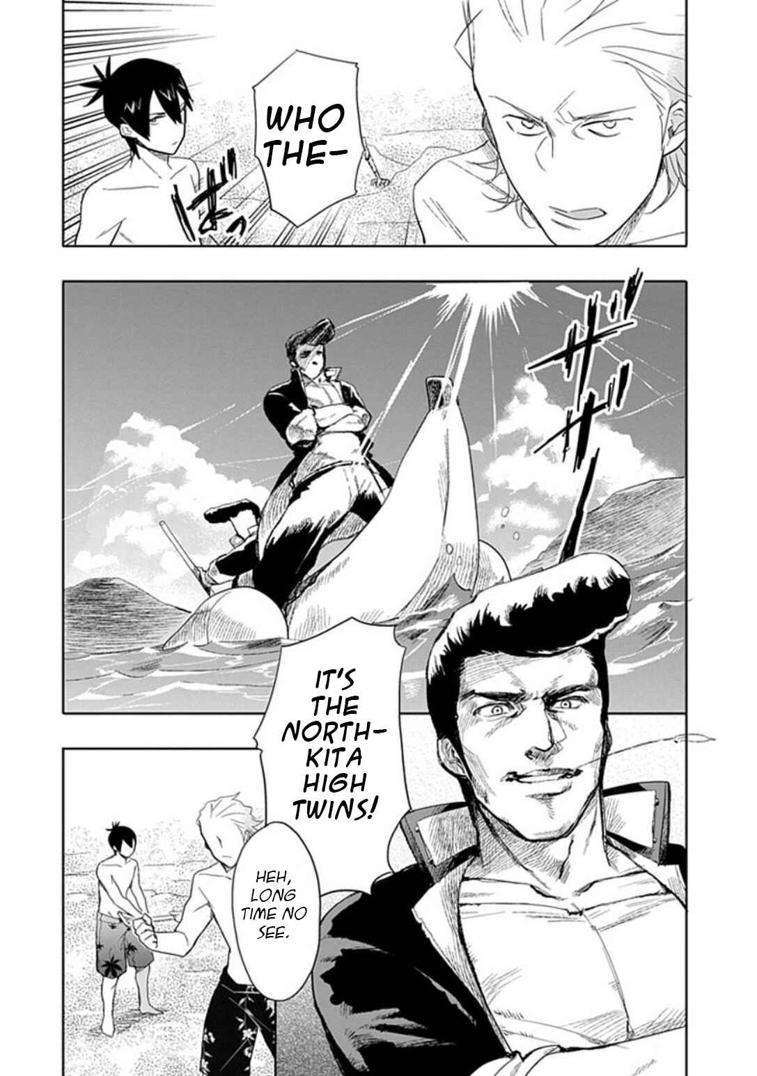 Page 18 Chapter 14 Boku wa Hajikko ga Suki