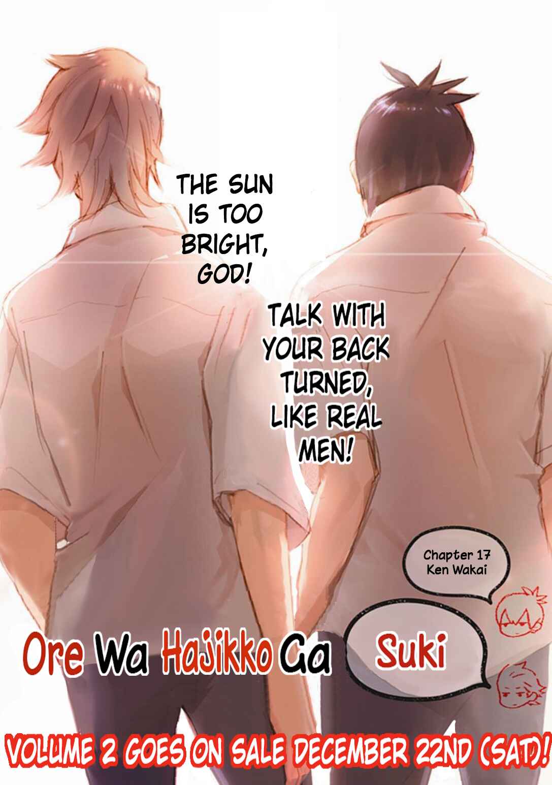 Page 1 Chapter 17 Boku wa Hajikko ga Suki