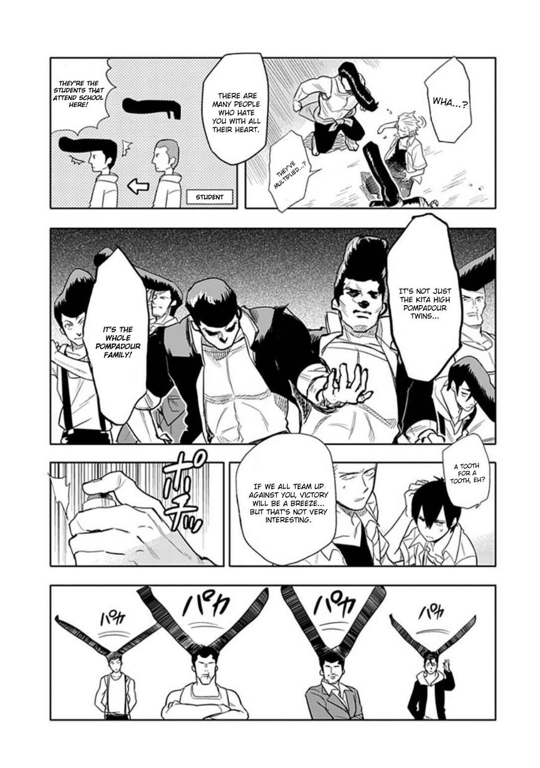 Page 14 Chapter 17 Boku wa Hajikko ga Suki