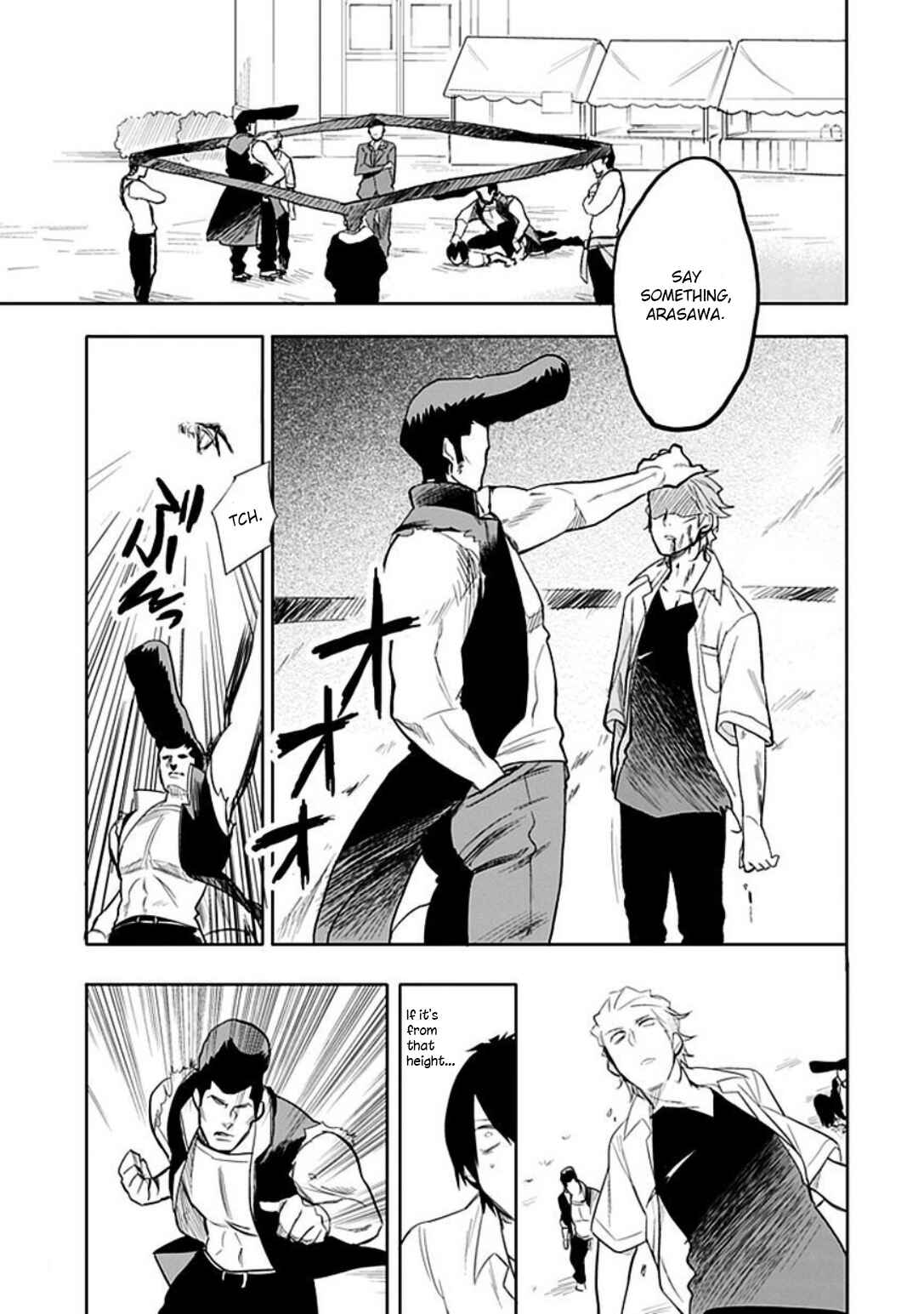 Page 18 Chapter 17 Boku wa Hajikko ga Suki